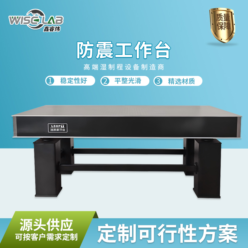 苏州通风柜